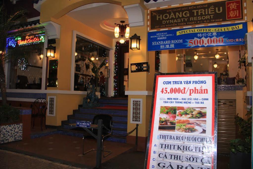 Lam Hotel Cidade de Ho Chi Minh Exterior foto